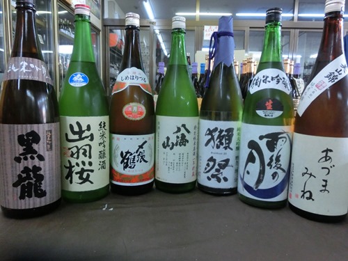 写真10日本酒
