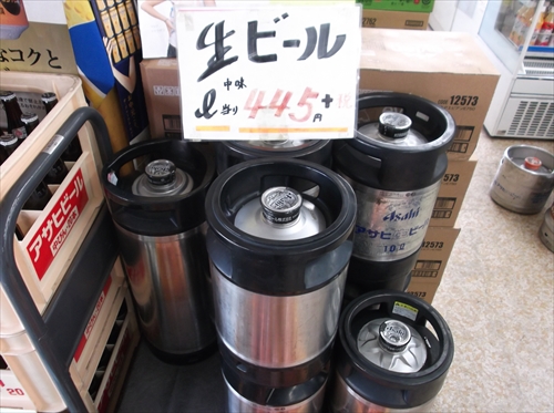 福島商店10生ビール