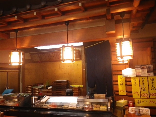 幸寿司3店内１